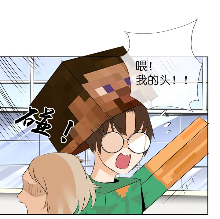第48话29