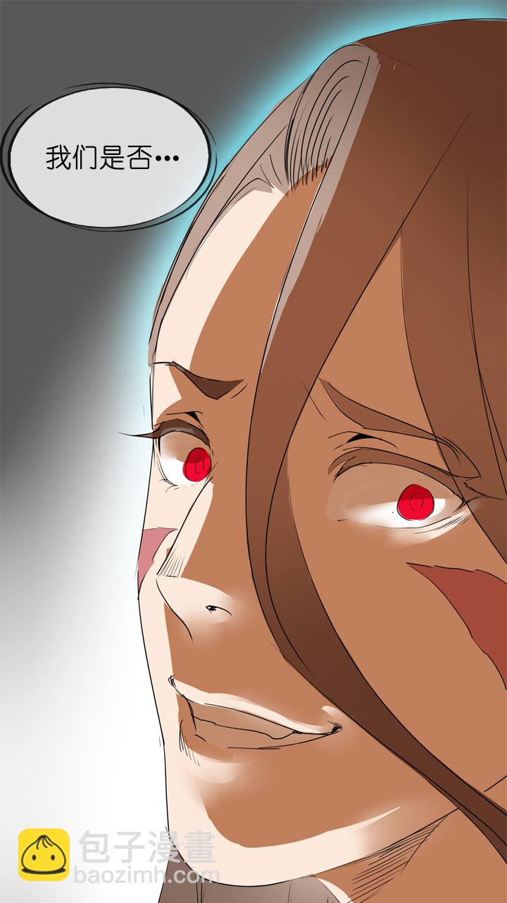 第48话31