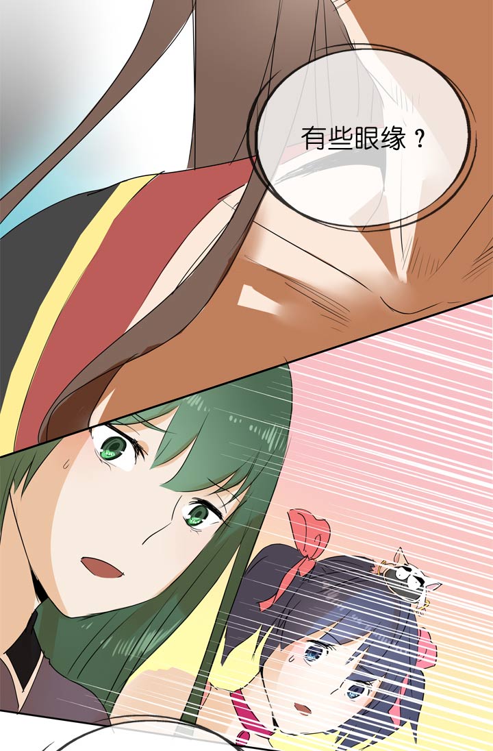 第48话32