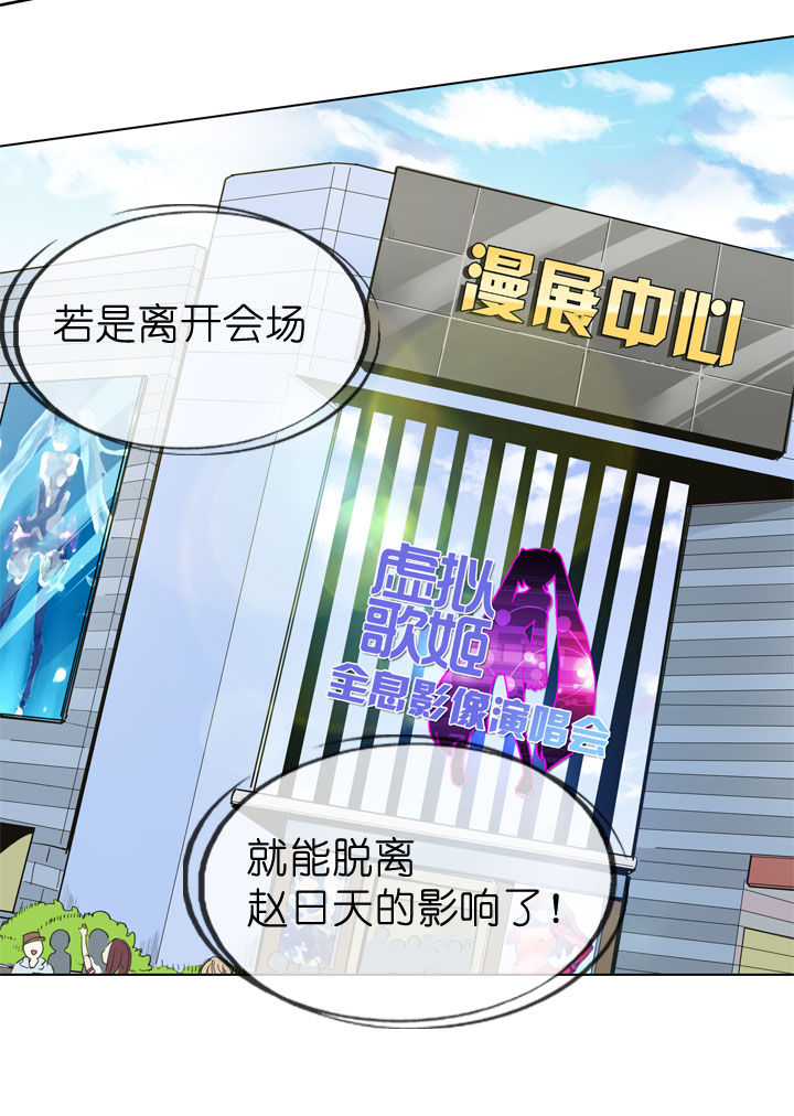 第48话35