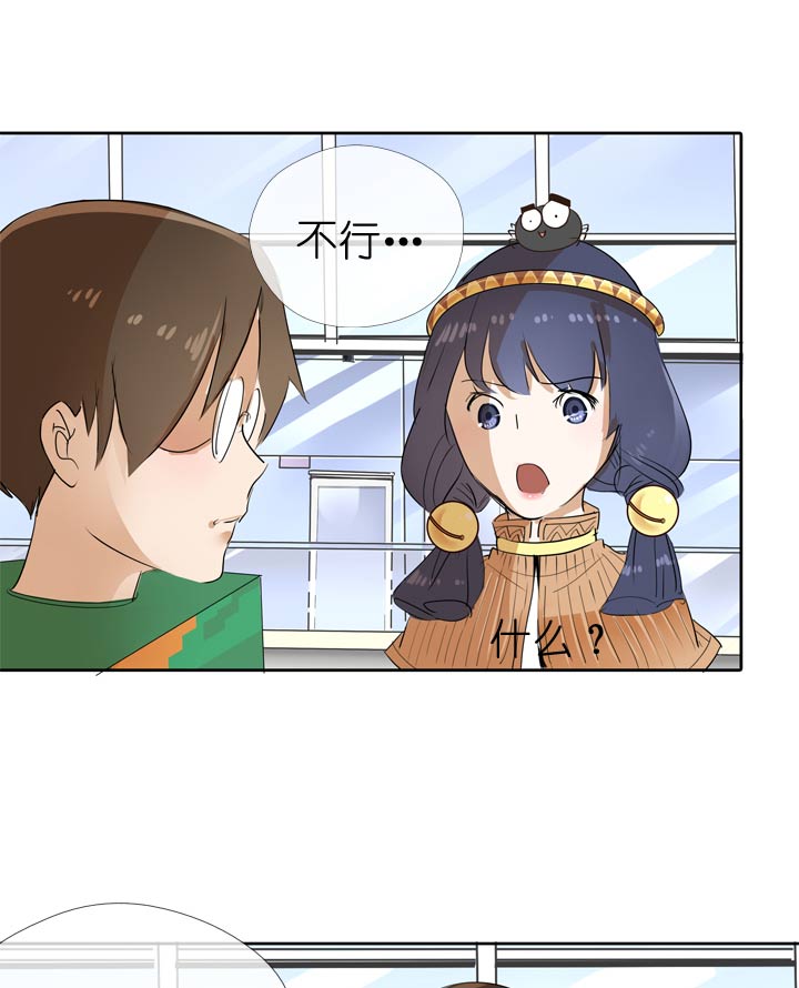 第48话36