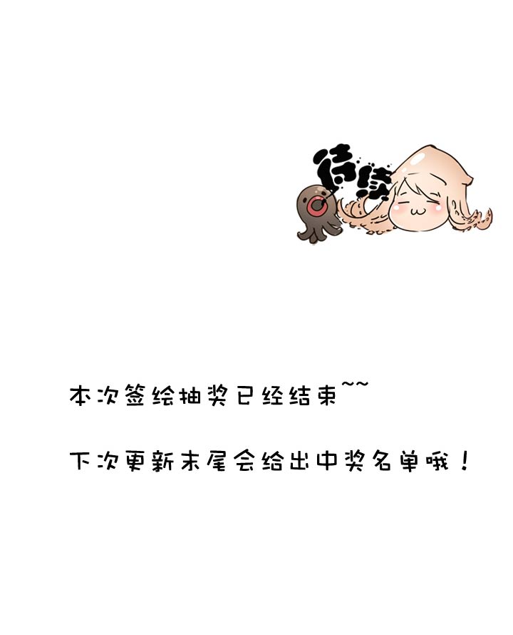 第48话39