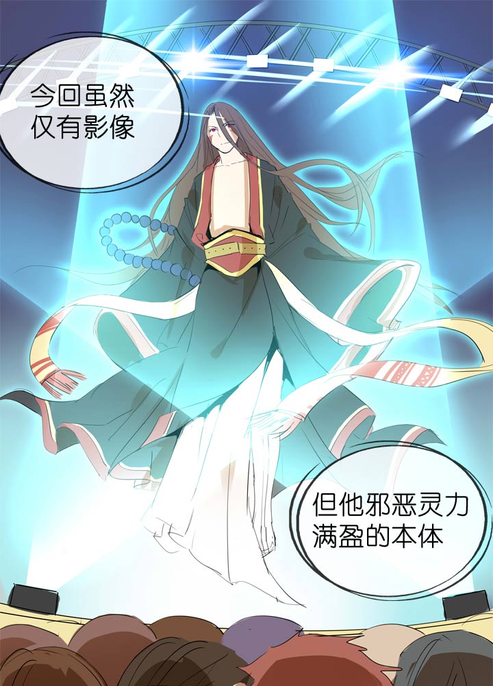第48话6