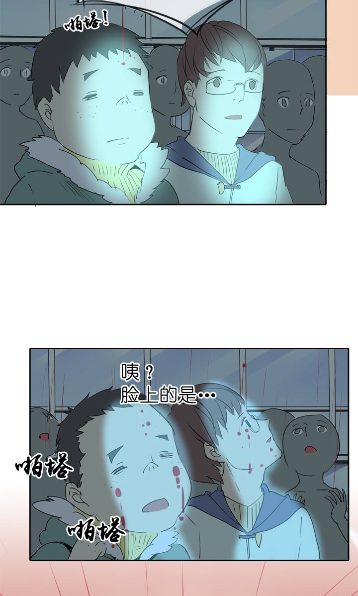 第48话9