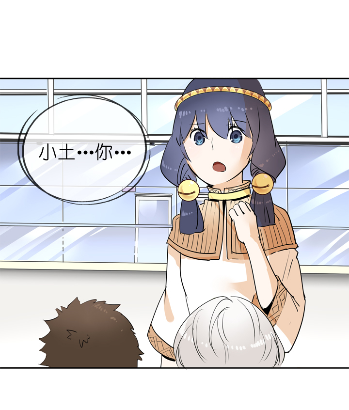 第49话0