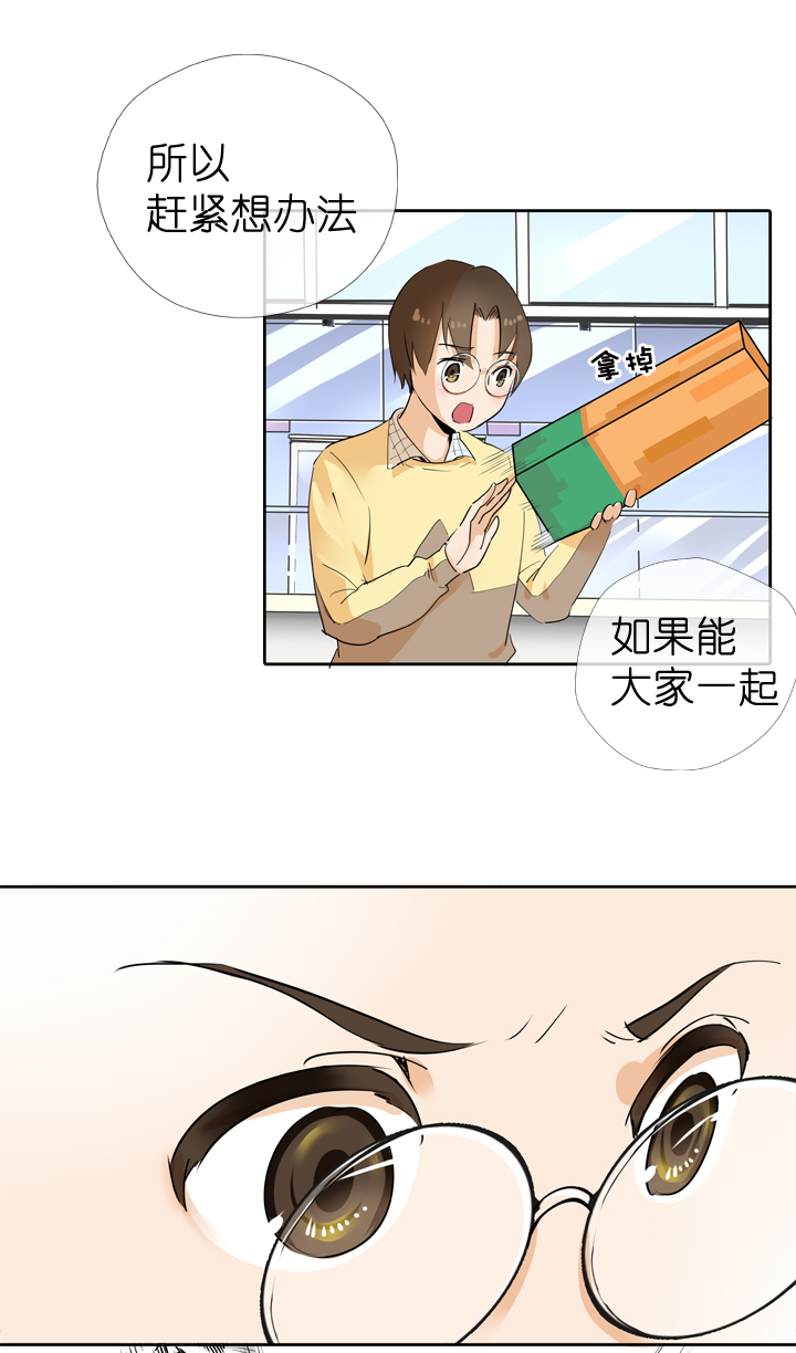 第49话1