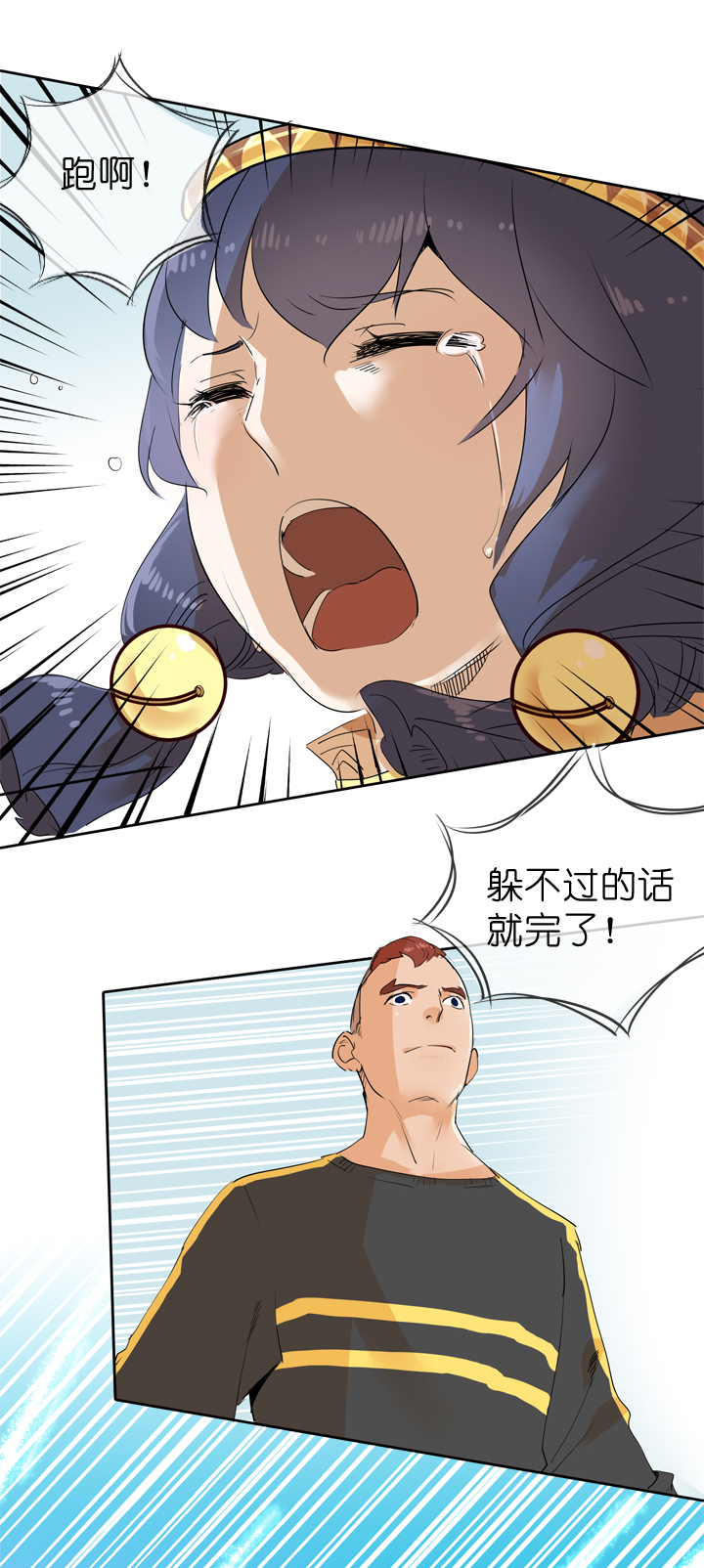 第49话19