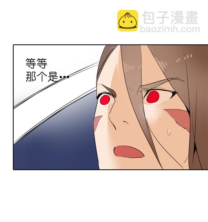 第49话27