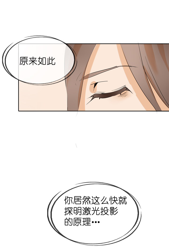 第49话29