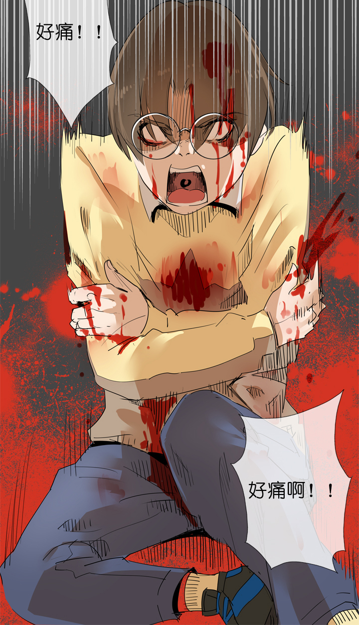 第49话4