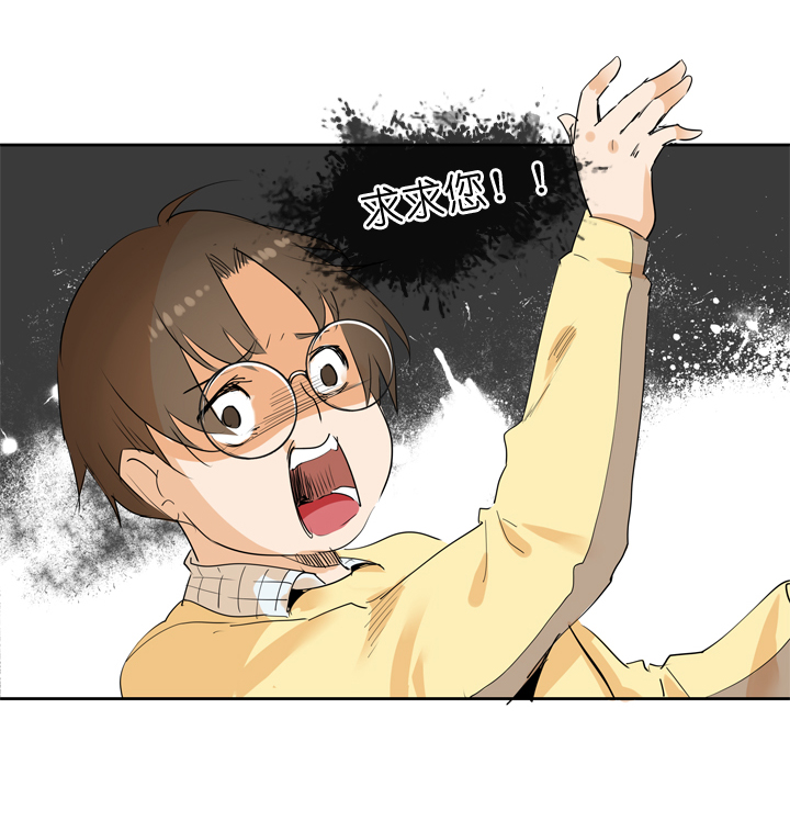 第49话6