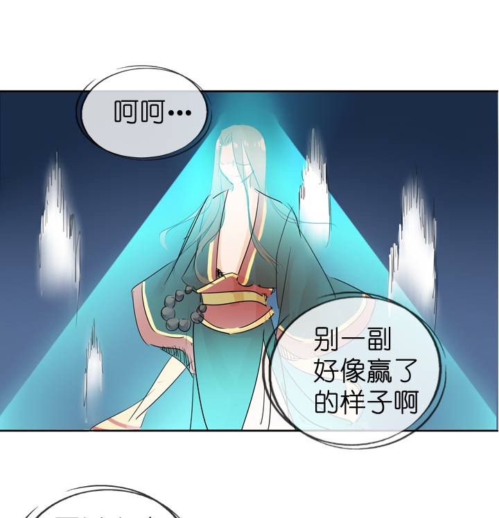 第50话2