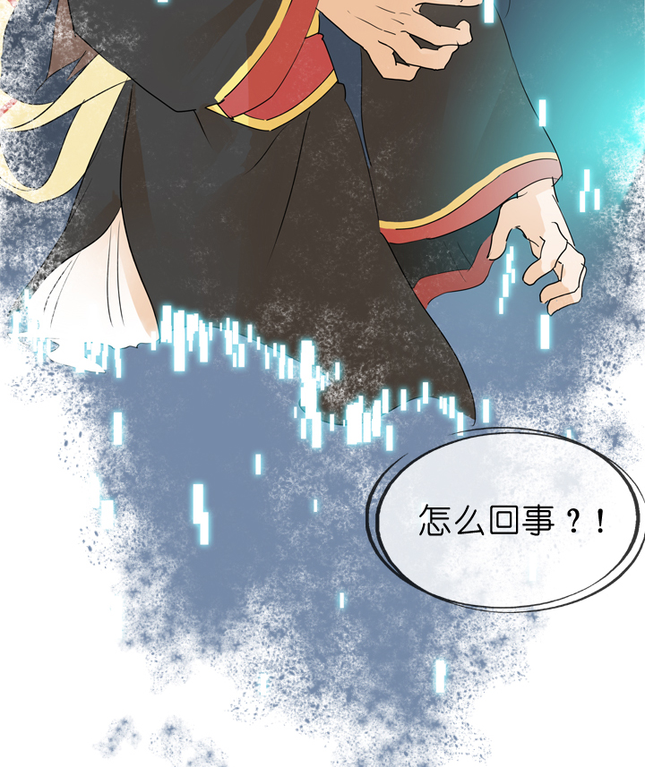 第52话17