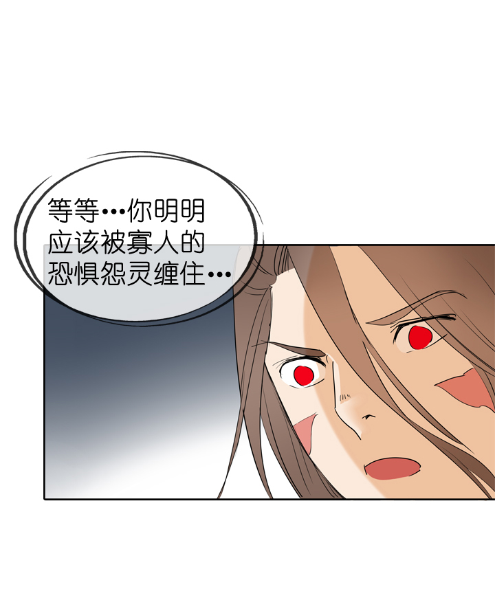 第52话19