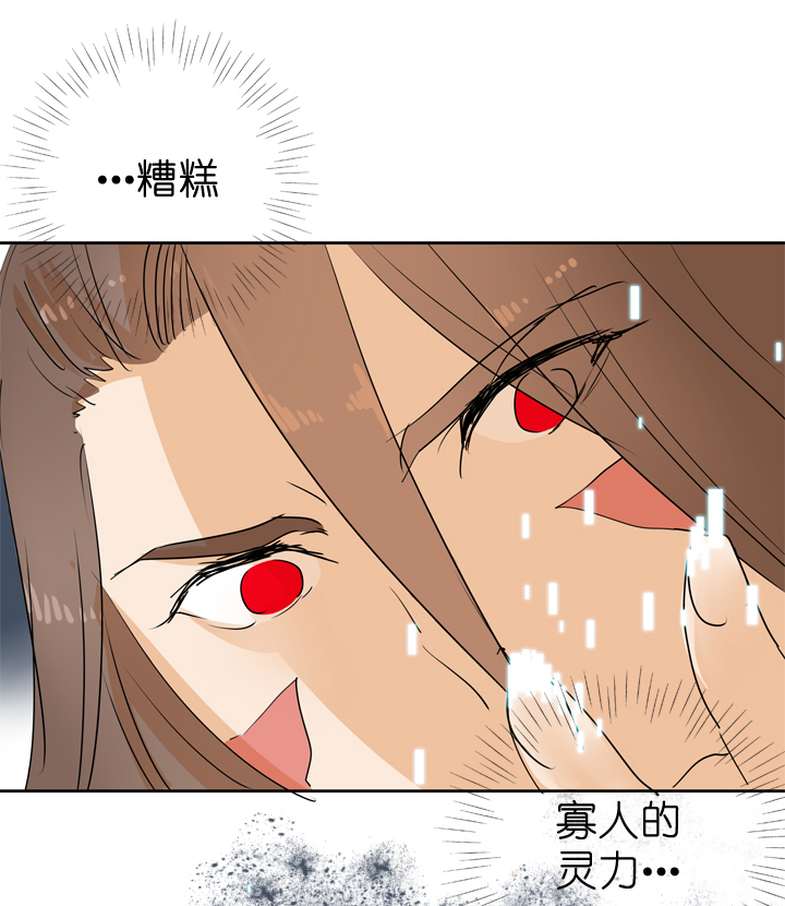 第52话24