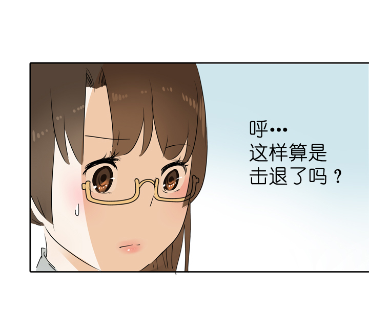 第52话28