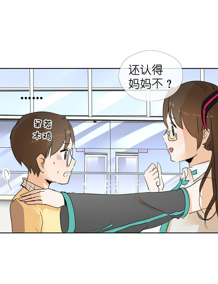 第52话31