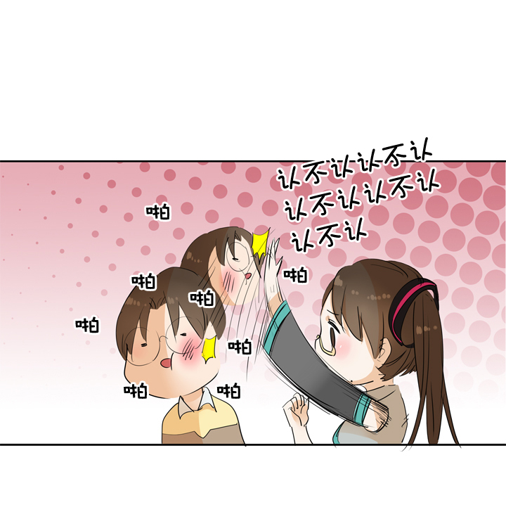 第52话32
