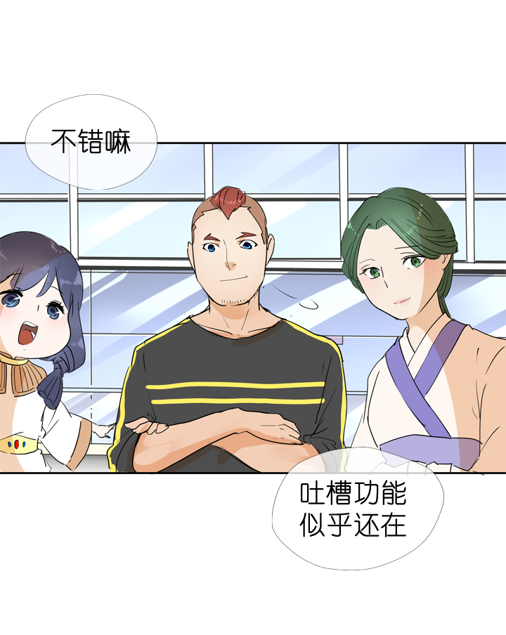 第52话36