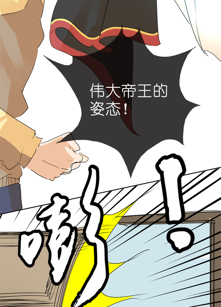第52话9