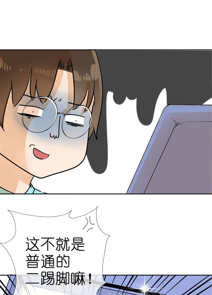 第55话0