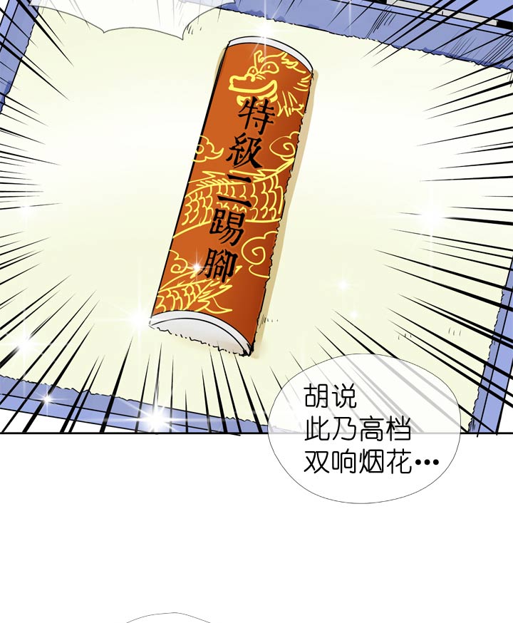 第55话1