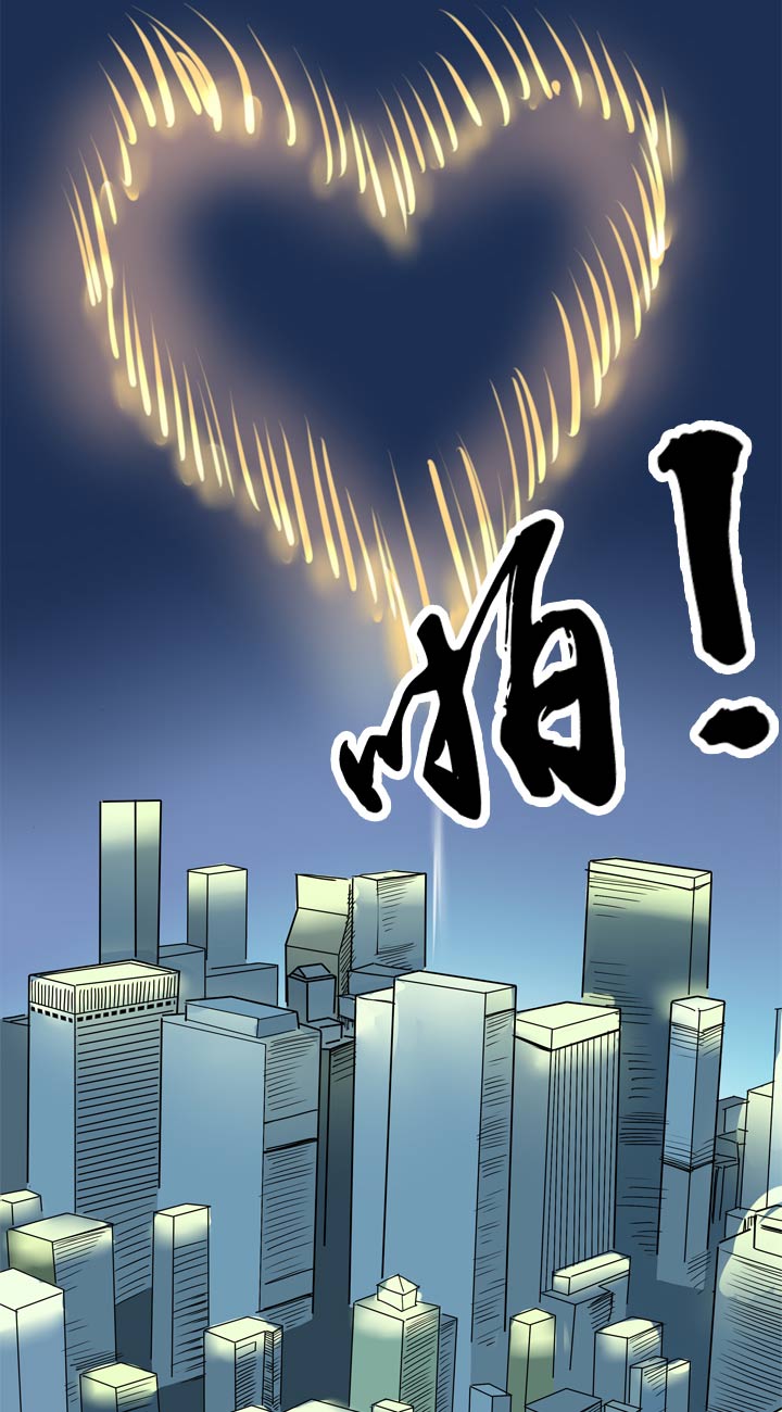 第55话11
