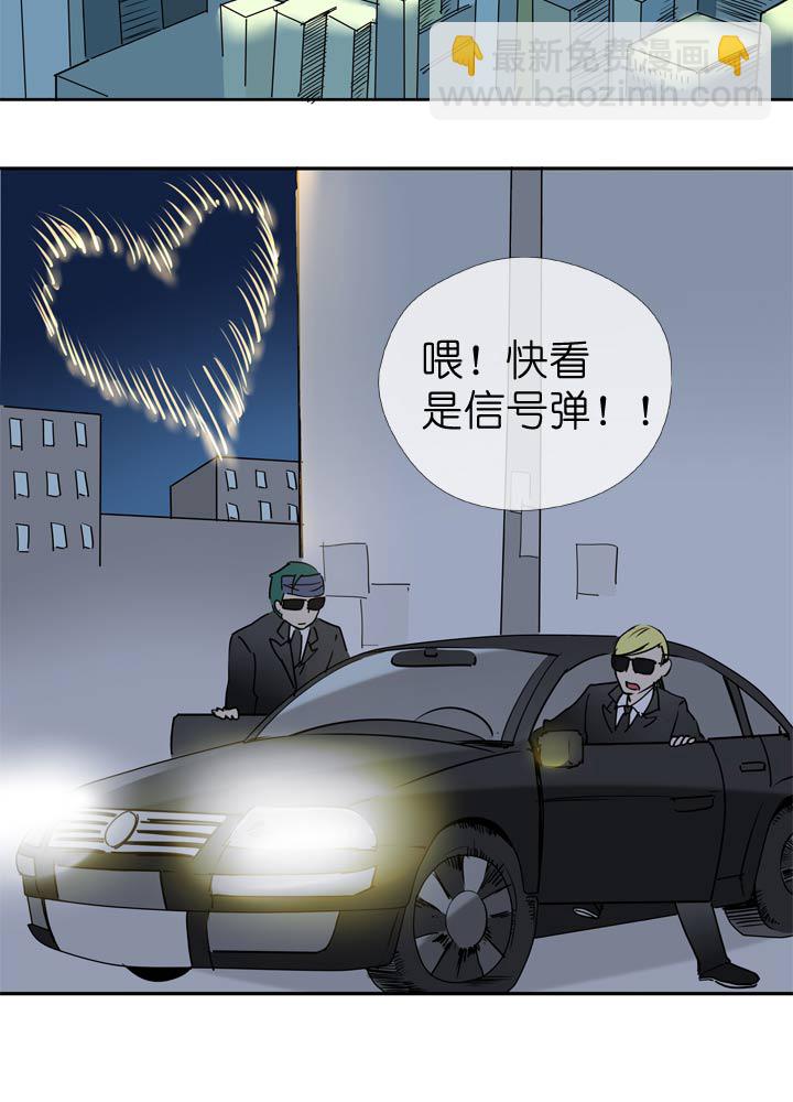 第55话12