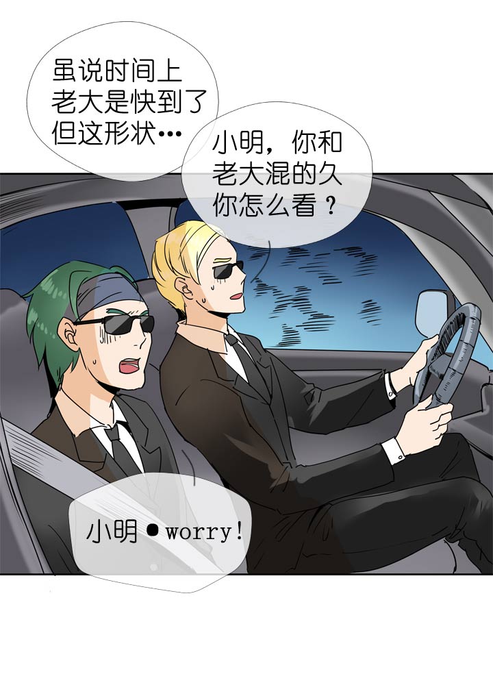 第55话13