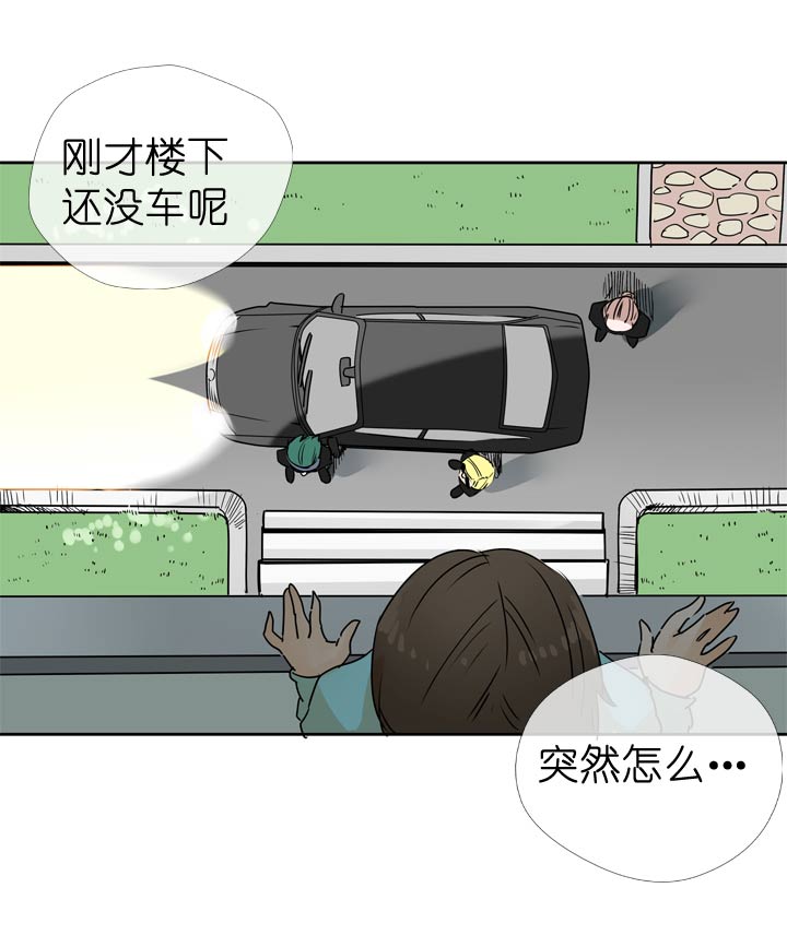 第55话17