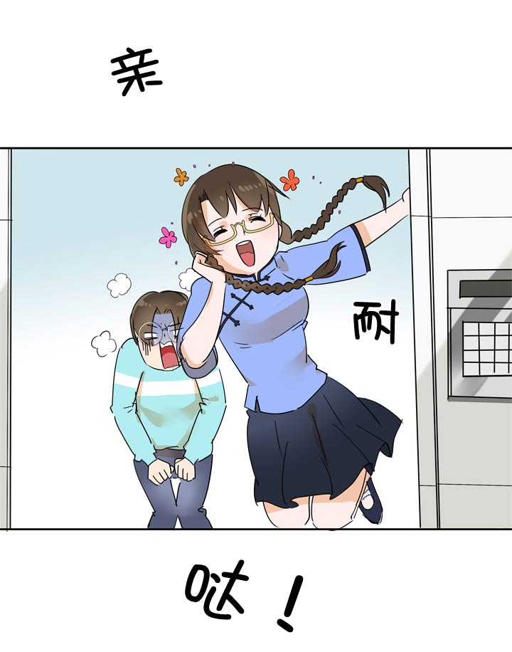 第55话21
