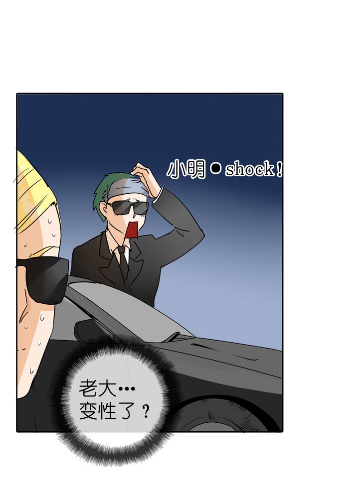 第55话22