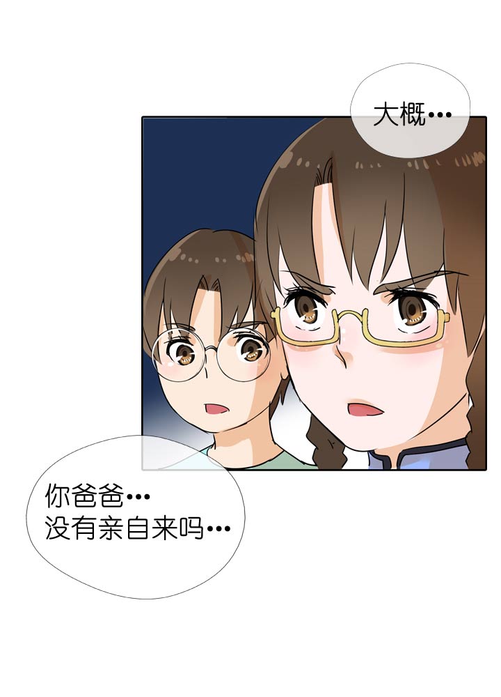 第55话24