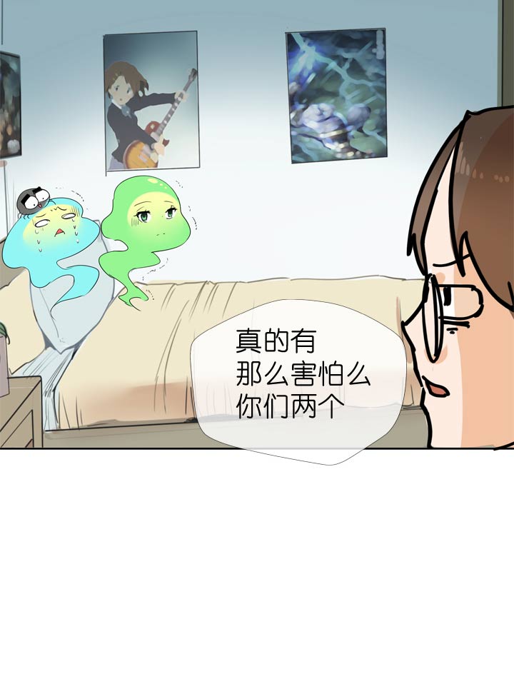第55话27