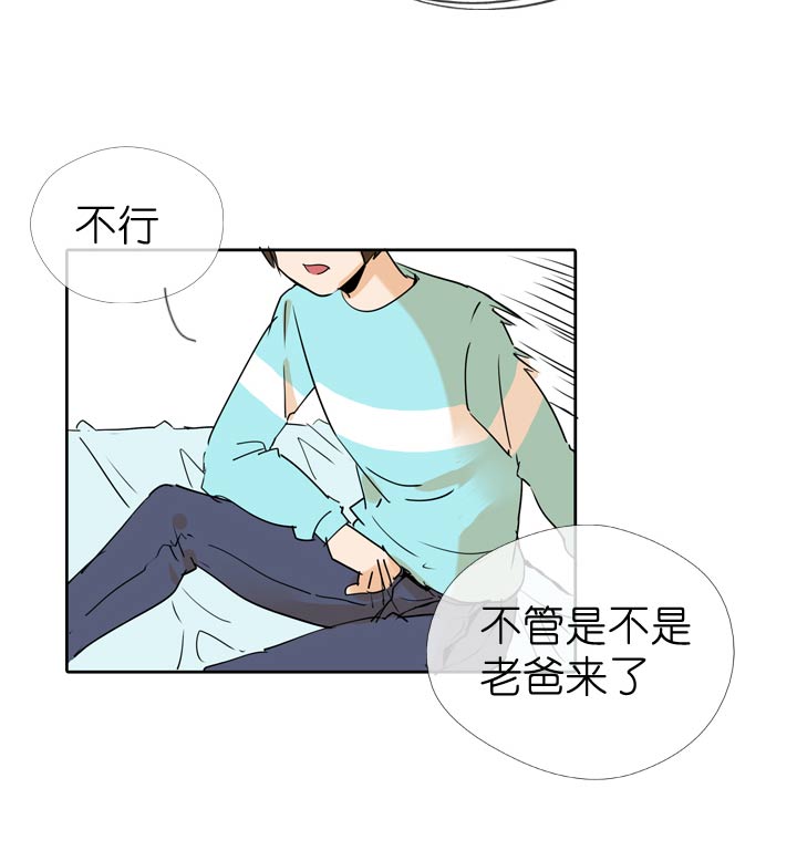 第55话35