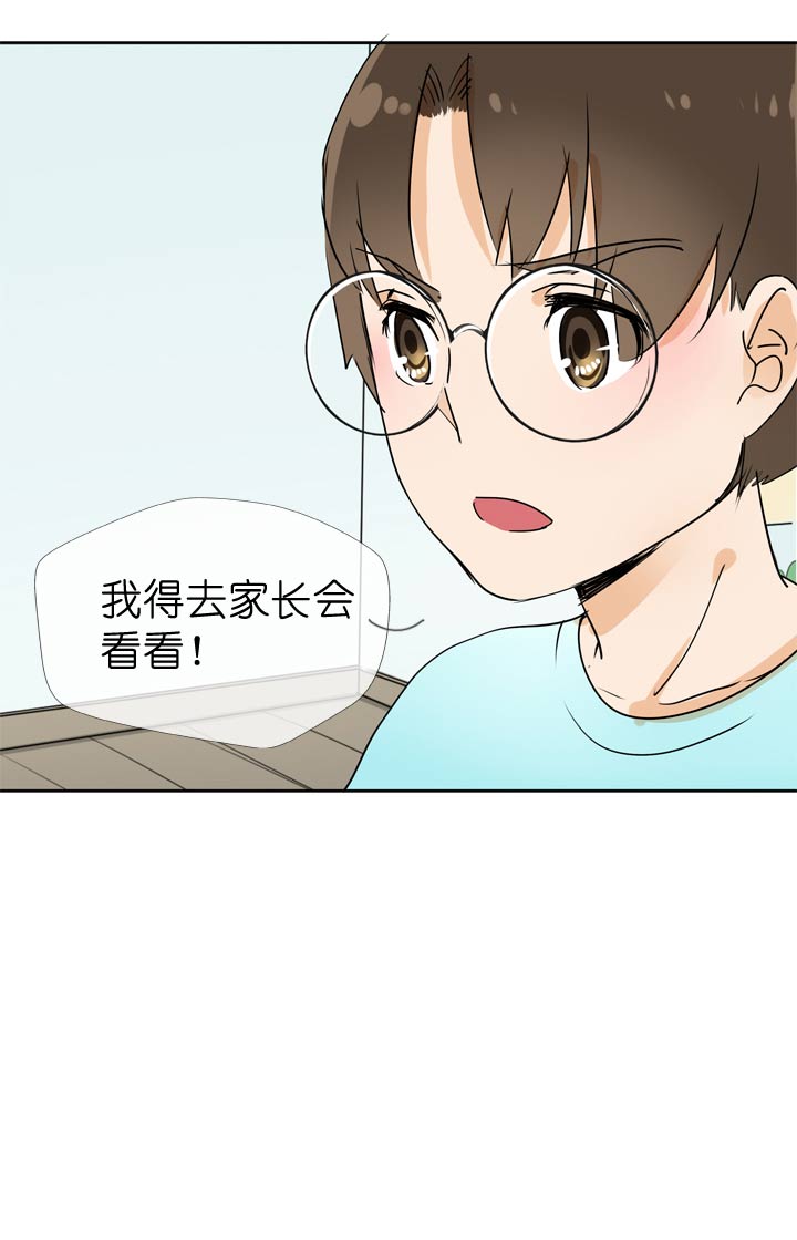 第55话36