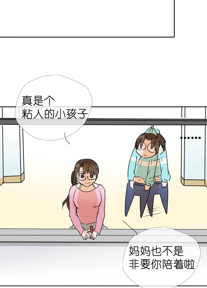 第55话4