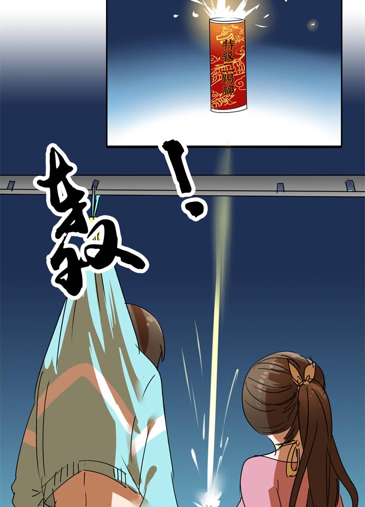 第55话8