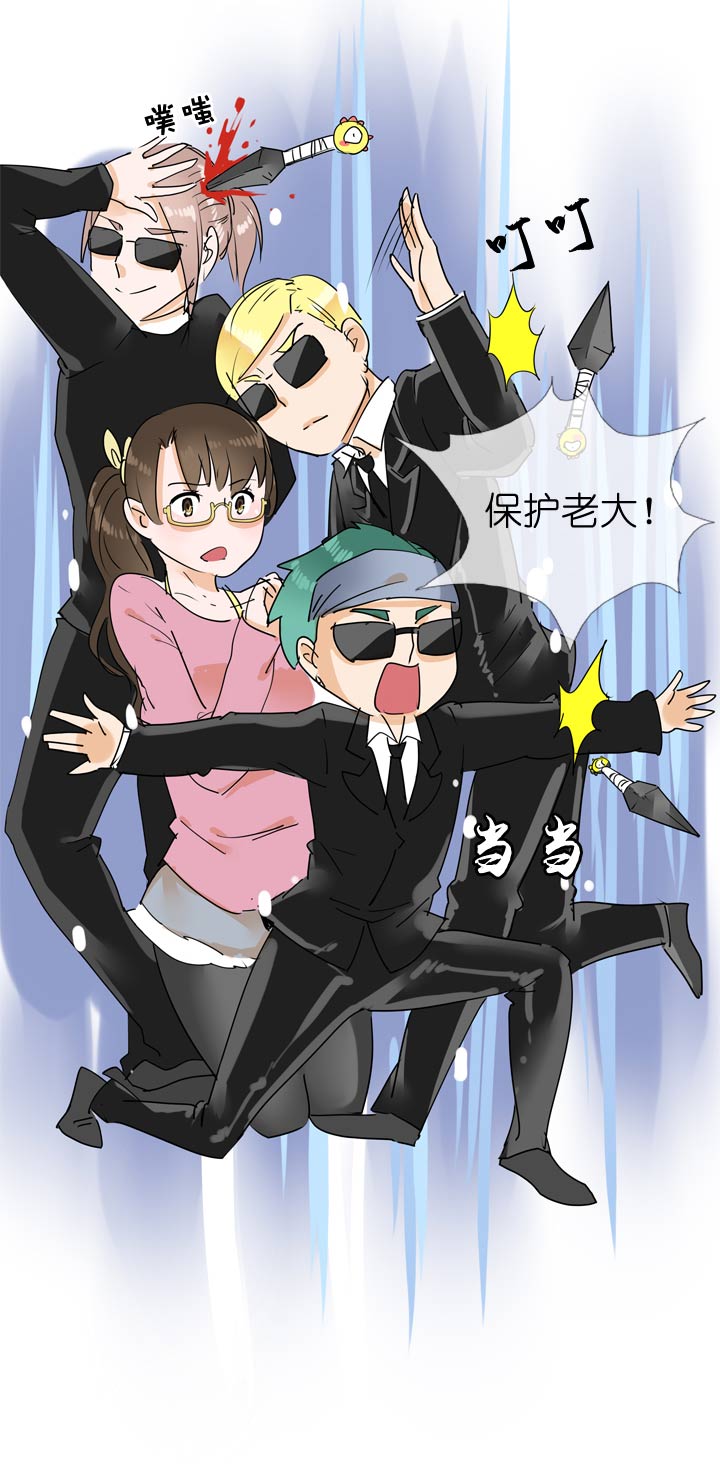 第56话10