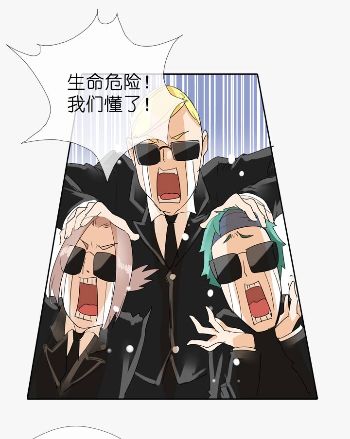 第56话29