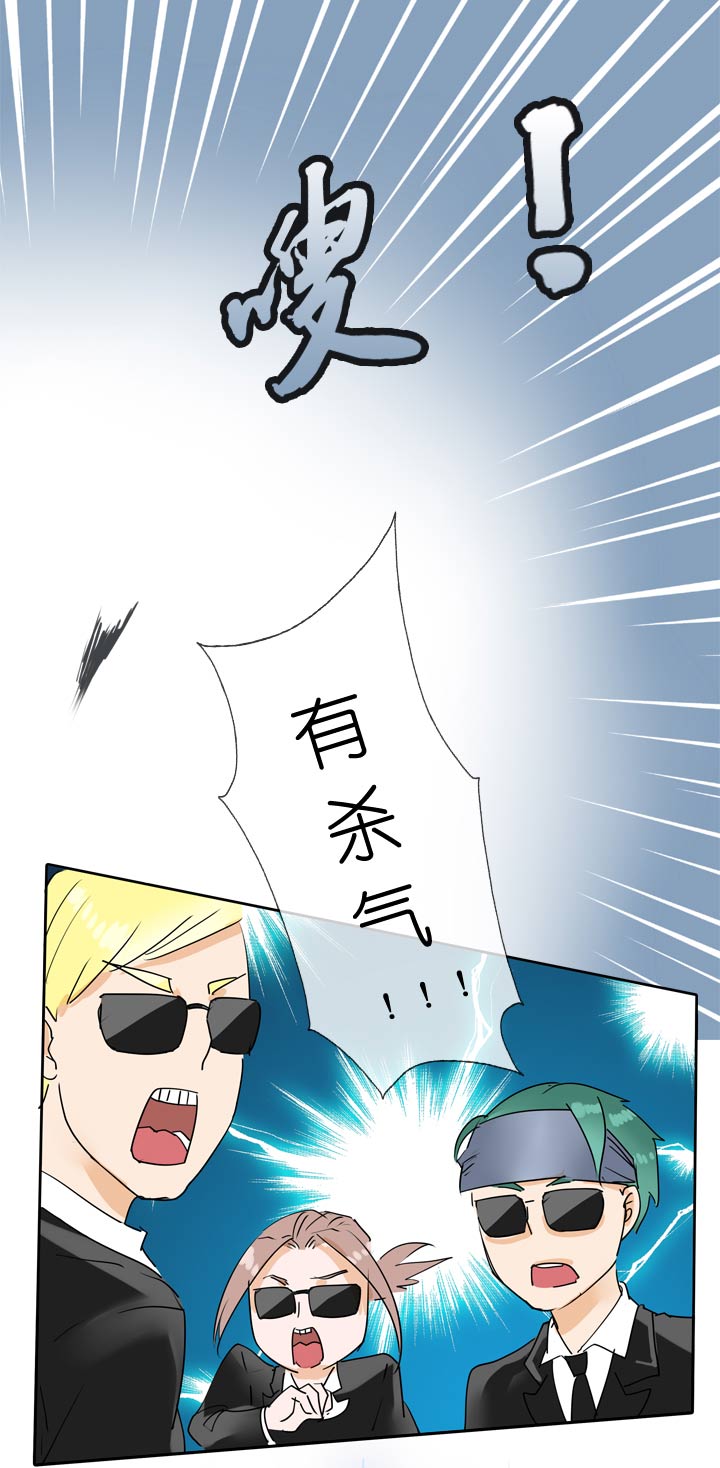 第56话9