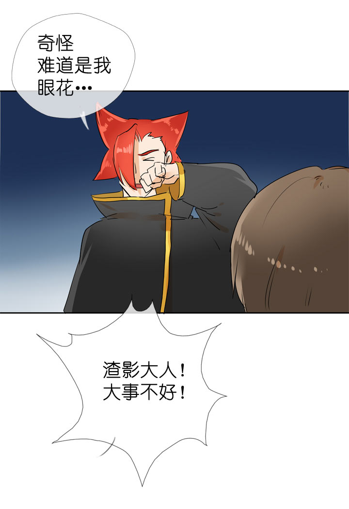 第58话0
