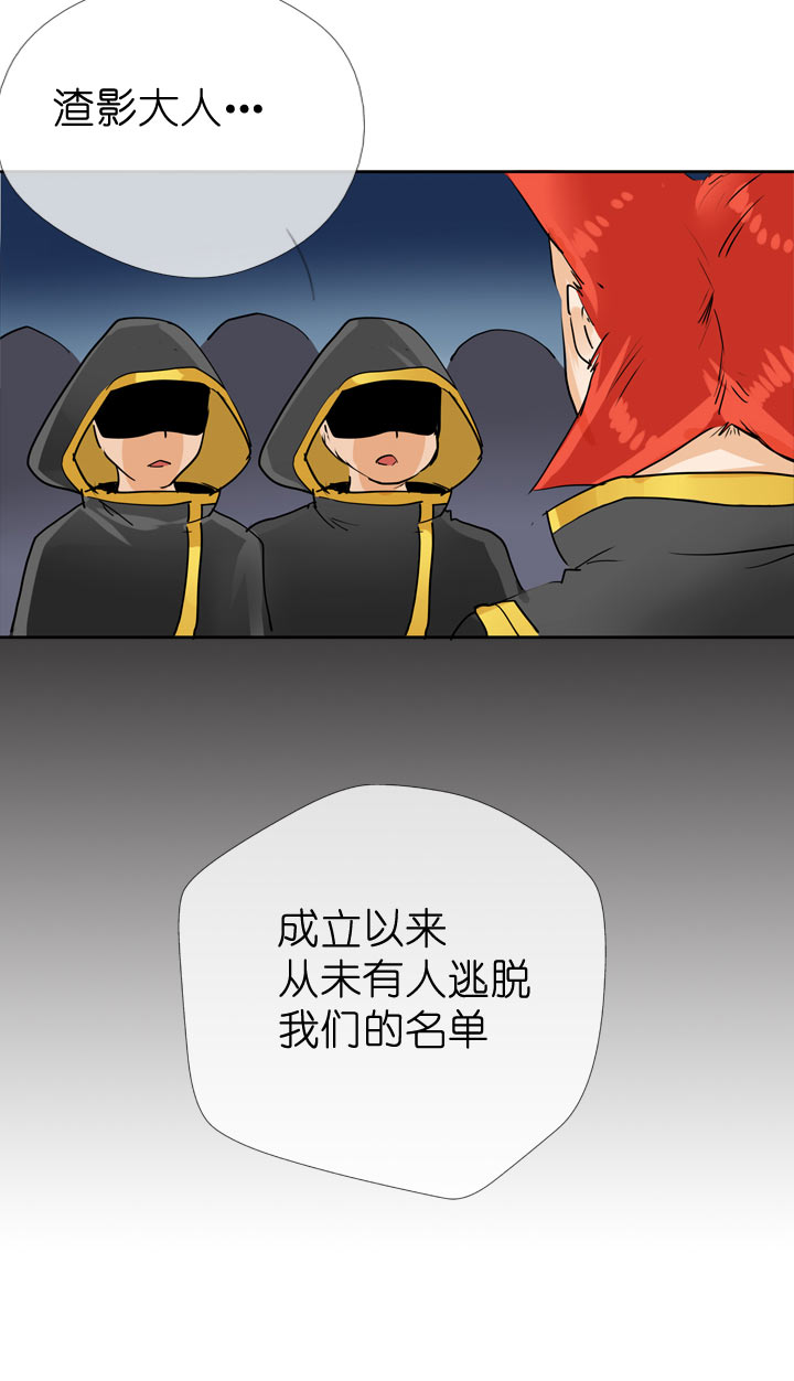 第58话10