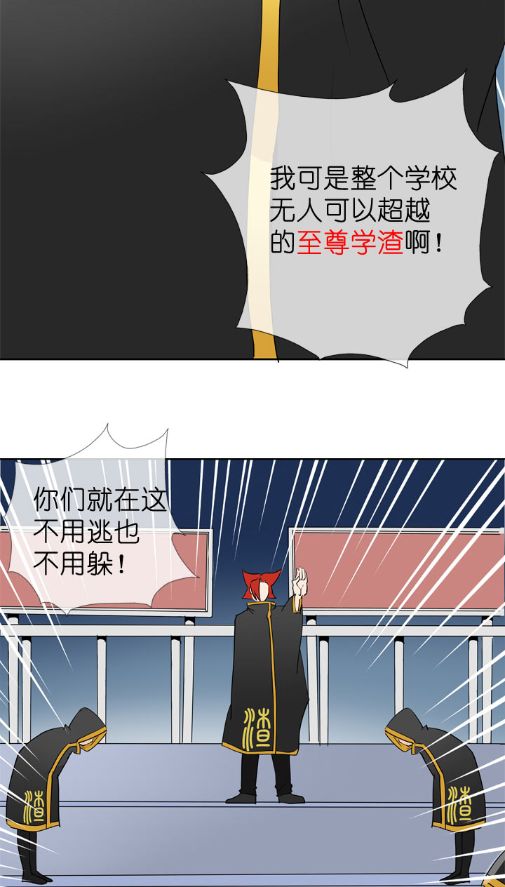 第58话12