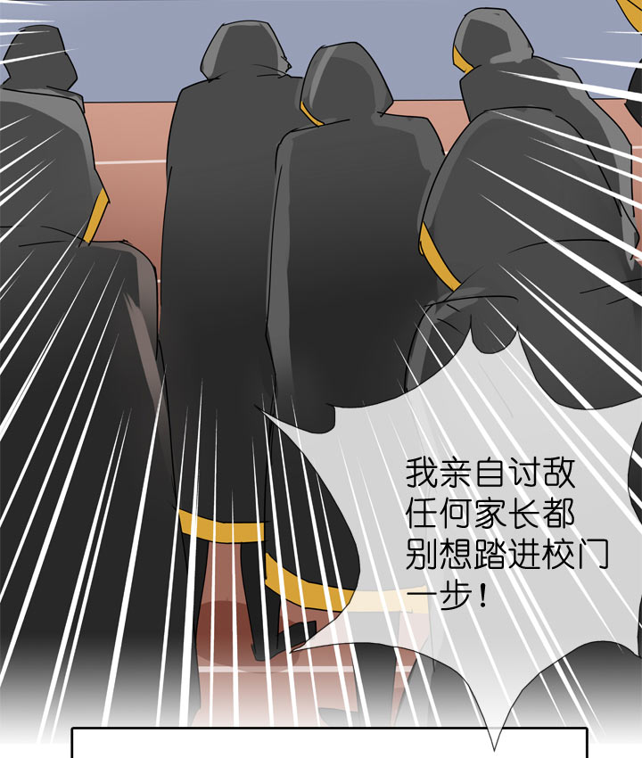 第58话13