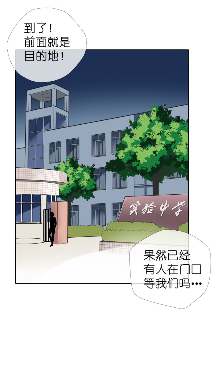 第58话16