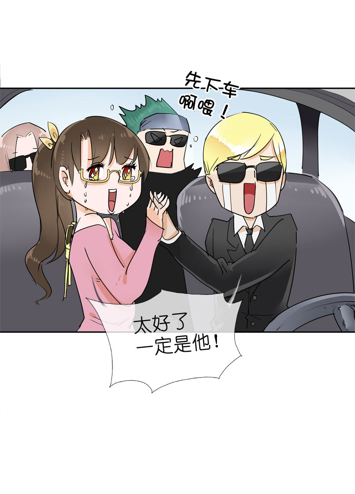 第58话17