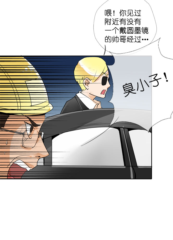 第58话21