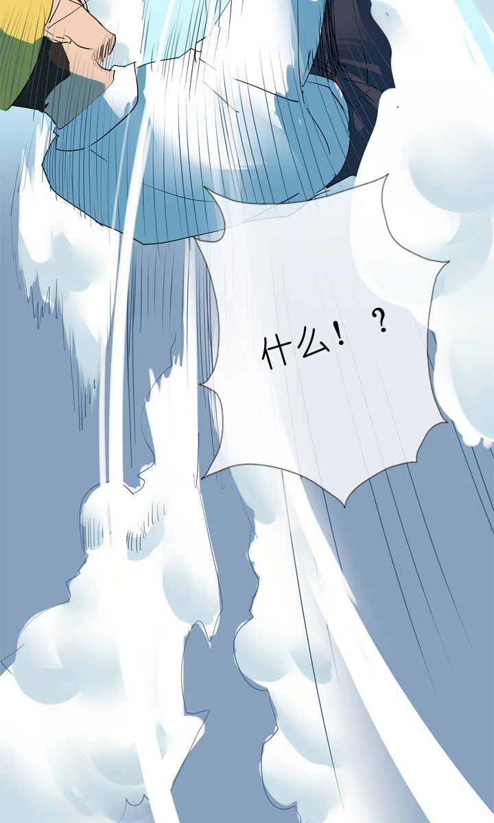 第58话26