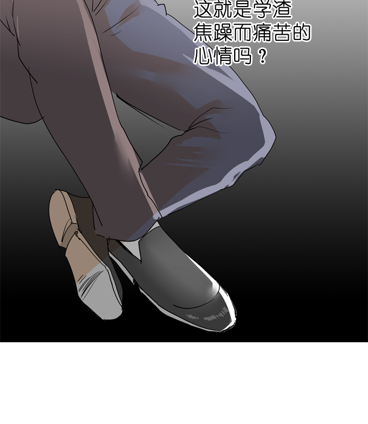 第58话32